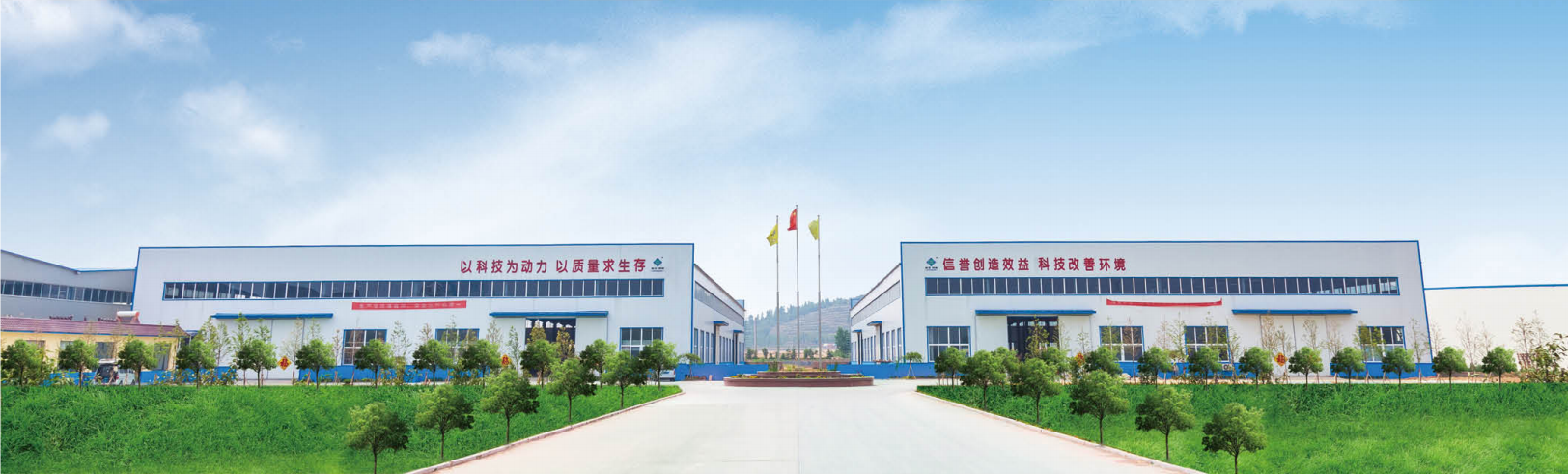 山東地衛(wèi)環(huán)??萍加邢薰?><br></span></p>
<p style=