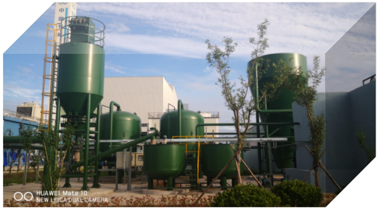 地衛(wèi)環(huán)?！挼槿R比塘銅礦礦區(qū)廢水處理項(xiàng)目