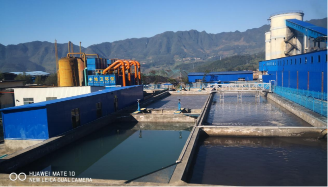 地衛(wèi)環(huán)?！F州興安煤業(yè)有限公司糯東煤礦礦井廢水處理改擴(kuò)建工程