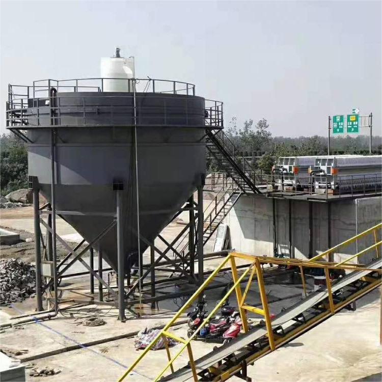 濃密罐、濃縮罐